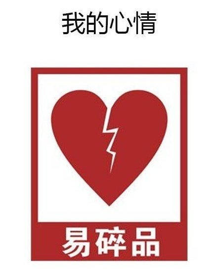 我的上半年發(fā)朋友圈配圖 2018我的上半年朋友圈說(shuō)說(shuō)句子心情 我的上半年發(fā)朋友圈配圖 2018我的上半年朋友圈說(shuō)說(shuō)句子心情