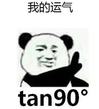 我的上半年發(fā)朋友圈配圖 2018我的上半年朋友圈說(shuō)說(shuō)句子心情 我的上半年發(fā)朋友圈配圖 2018我的上半年朋友圈說(shuō)說(shuō)句子心情