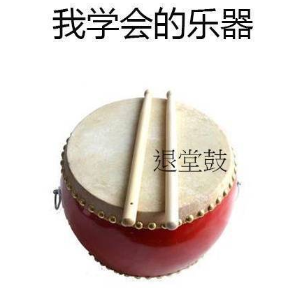 我的上半年發(fā)朋友圈配圖 2018我的上半年朋友圈說(shuō)說(shuō)句子心情 我的上半年發(fā)朋友圈配圖 2018我的上半年朋友圈說(shuō)說(shuō)句子心情