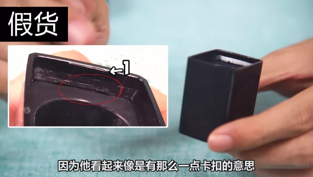 雅詩蘭黛沁水粉底液真假鑒別 雅詩蘭黛沁水粉底液真假圖片對比 雅詩蘭黛沁水粉底液真假鑒別 雅詩蘭黛沁水粉底液真假圖片對比