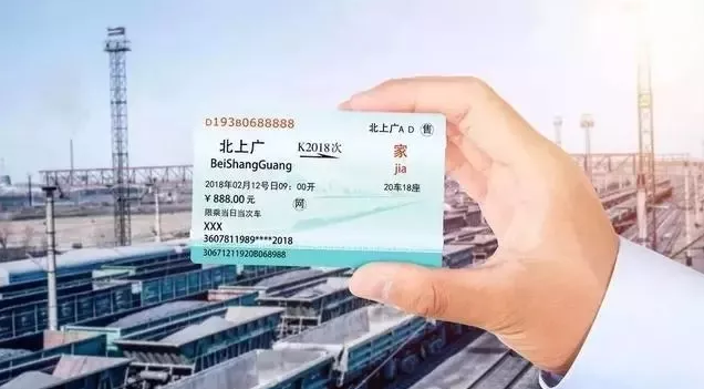 現在的動車都不能取紙質票了嗎 高鐵不能用紙質票怎么進站