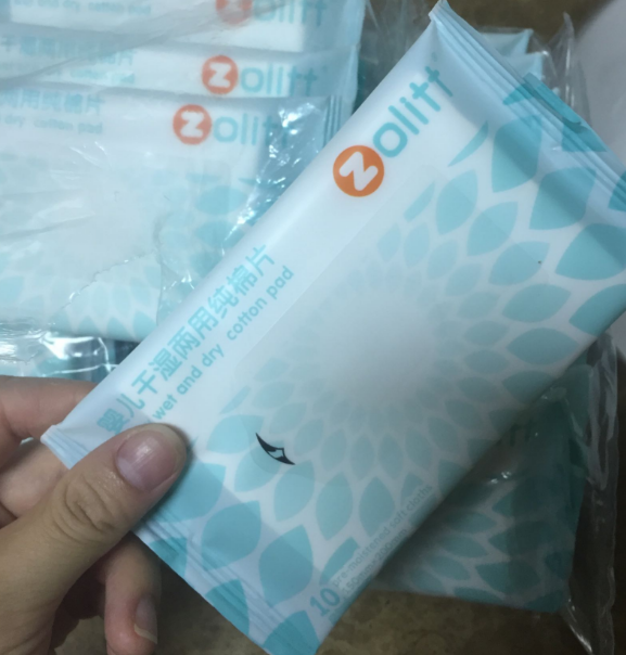 zolitt嬰兒棉柔巾怎么樣 zolitt寶寶干濕兩用紙巾好用嗎