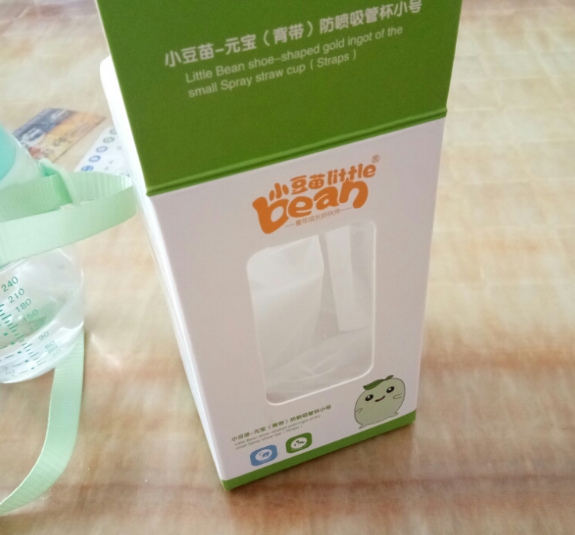 tritan寶寶學飲杯怎么樣 tritan材質學飲杯寶寶用安全嗎