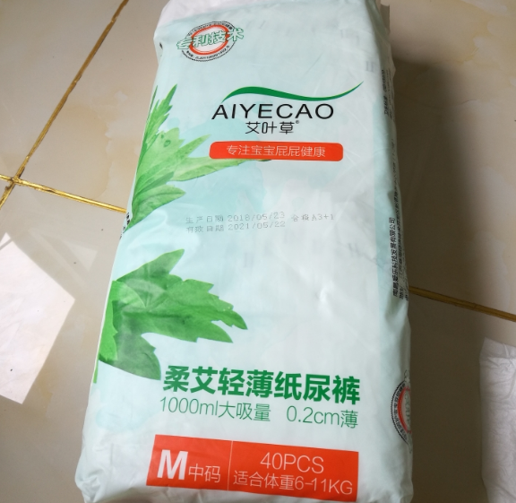 艾葉草紙尿褲適合寶寶夏天用嗎 艾葉草紙尿褲怎么樣好用嗎