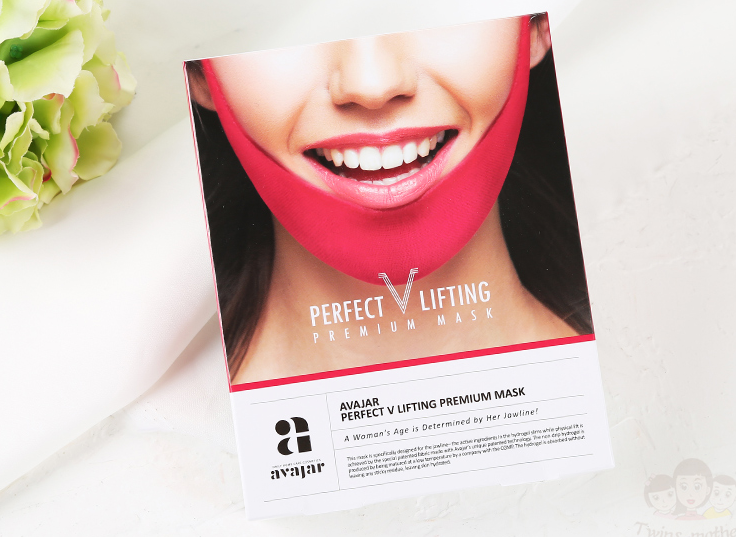 美法扎AVAJAR的V臉面膜真假辨別 美法扎v臉面膜真假對比