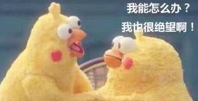 三伏天坐月子的心情說說 三伏天坐月子難受的句子短語感慨