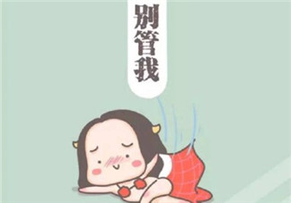 三伏天坐月子的心情說(shuō)說(shuō) 三伏天坐月子難受的句子短語(yǔ)感慨