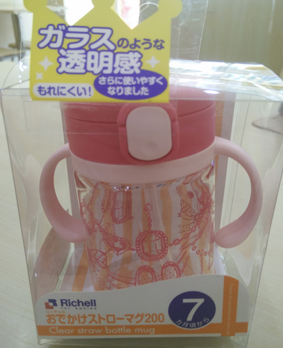 日本利其爾兒童吸管訓練杯怎么樣 利其爾兒童吸管訓練杯寶寶喜歡嗎