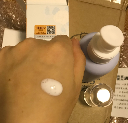 貝瑞滋嬰兒潤膚乳怎么樣 貝瑞滋嬰兒潤膚乳適合多大的寶寶