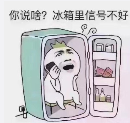 三伏天停電的說說句子 三伏天停電心情不好心態爆炸感慨