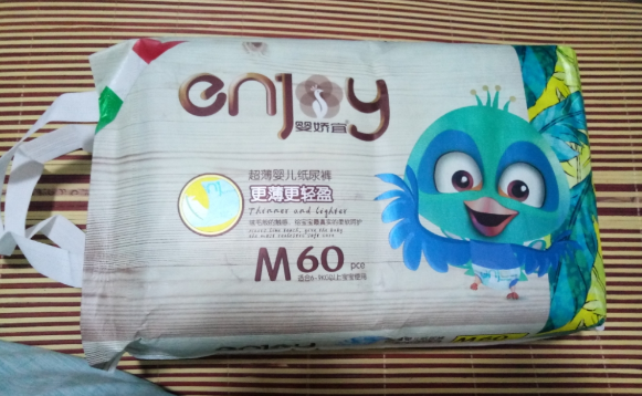 嬰嬌宜超薄紙尿褲怎么樣 嬰嬌宜超薄紙尿褲好用嗎