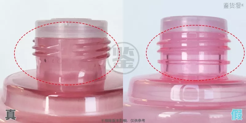 蘭蔻粉水真假鑒別 Lancome粉水真假辨別方法2018