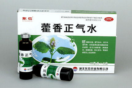 藿香正氣水一次最多喝幾支 孕婦喝多可能影響胎兒發育