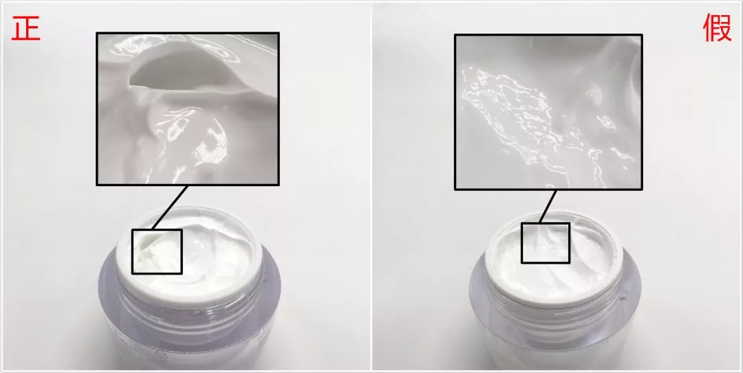 珂萊歐素顏霜真假鑒別 珂萊歐素顏霜真假圖片對比2018 珂萊歐素顏霜真假鑒別 珂萊歐素顏霜真假圖片對比2018