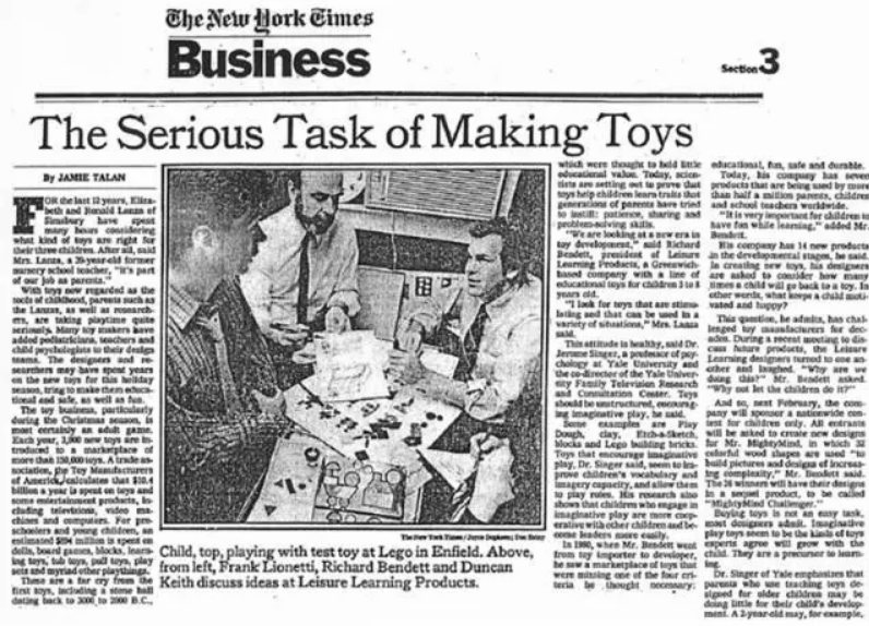 MightyMind磁力拼圖體驗報告 MightyMind磁力拼圖孩子玩好不好