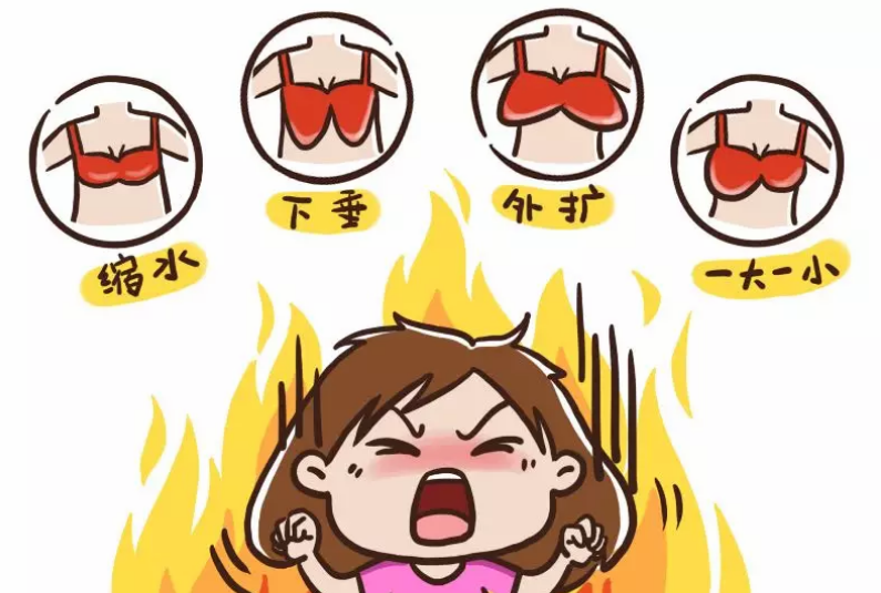 產(chǎn)后用蜜珂思摩必賞美乳霜效果怎么樣 日本蜜珂思摩必賞美乳霜使用心得