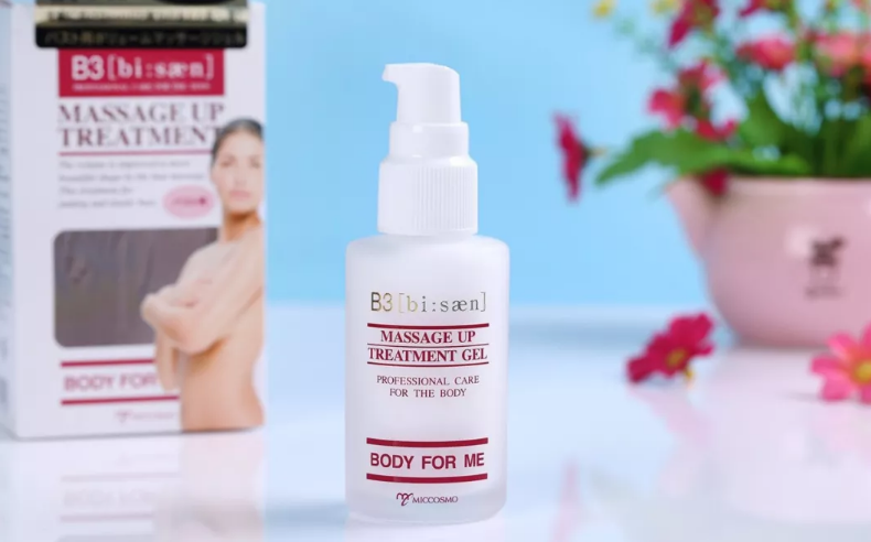 產(chǎn)后用蜜珂思摩必賞美乳霜效果怎么樣 日本蜜珂思摩必賞美乳霜使用心得