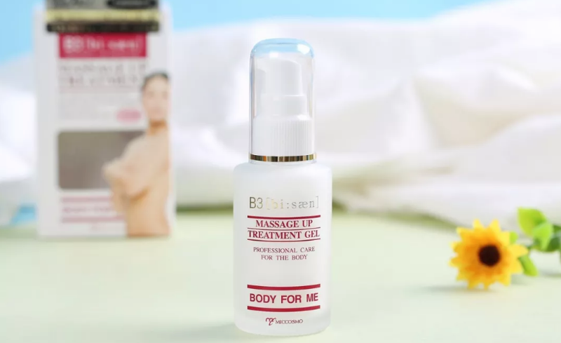 產(chǎn)后用蜜珂思摩必賞美乳霜效果怎么樣 日本蜜珂思摩必賞美乳霜使用心得