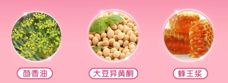 產(chǎn)后用蜜珂思摩必賞美乳霜效果怎么樣 日本蜜珂思摩必賞美乳霜使用心得