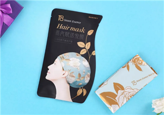 T8蒸汽賦活發(fā)膜護(hù)發(fā)怎么樣 T8蒸汽賦活發(fā)膜使用心得 T8蒸汽賦活發(fā)膜護(hù)發(fā)怎么樣 T8蒸汽賦活發(fā)膜使用心得