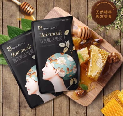 T8蒸汽賦活發(fā)膜護(hù)發(fā)怎么樣 T8蒸汽賦活發(fā)膜使用心得 T8蒸汽賦活發(fā)膜護(hù)發(fā)怎么樣 T8蒸汽賦活發(fā)膜使用心得