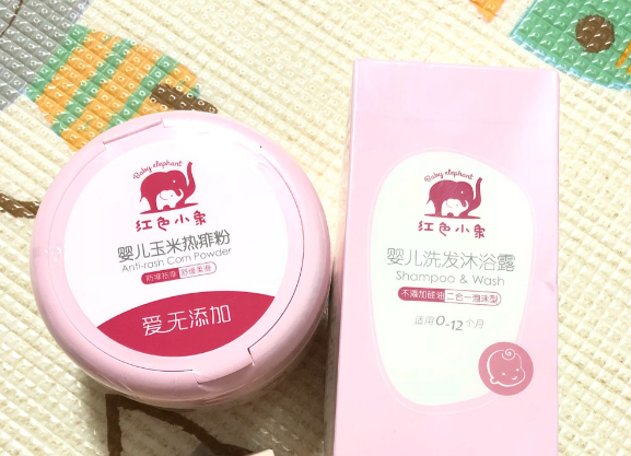 紅色小象的寶寶用品怎么樣 紅色小象痱子粉好用嗎