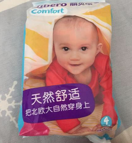 麗貝樂紙尿褲安全嗎 麗貝樂紙尿褲會漏尿起坨嗎