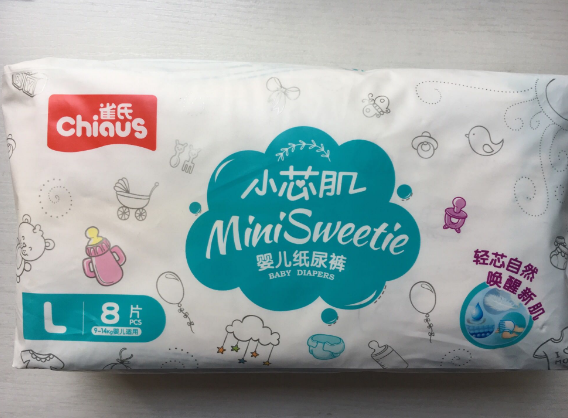 雀氏小芯肌紙尿片怎么樣 雀氏小芯肌紙尿片適合夏天嗎