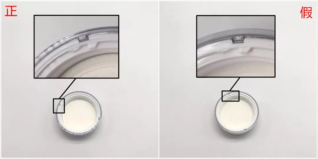 珂萊歐素顏霜真假鑒別 珂萊歐素顏霜真假圖片對比2018 珂萊歐素顏霜真假鑒別 珂萊歐素顏霜真假圖片對比2018