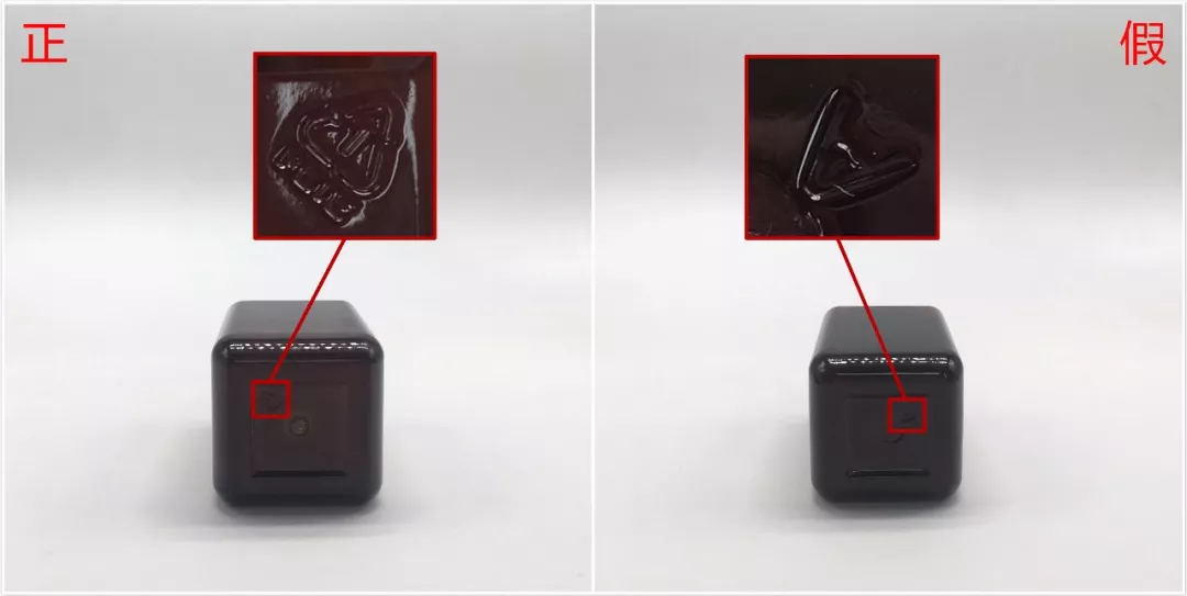 雅詩蘭黛小棕瓶精華真假對比 雅詩蘭黛小棕瓶真假圖片鑒別2018 雅詩蘭黛小棕瓶精華真假對比 雅詩蘭黛小棕瓶真假圖片鑒別2018