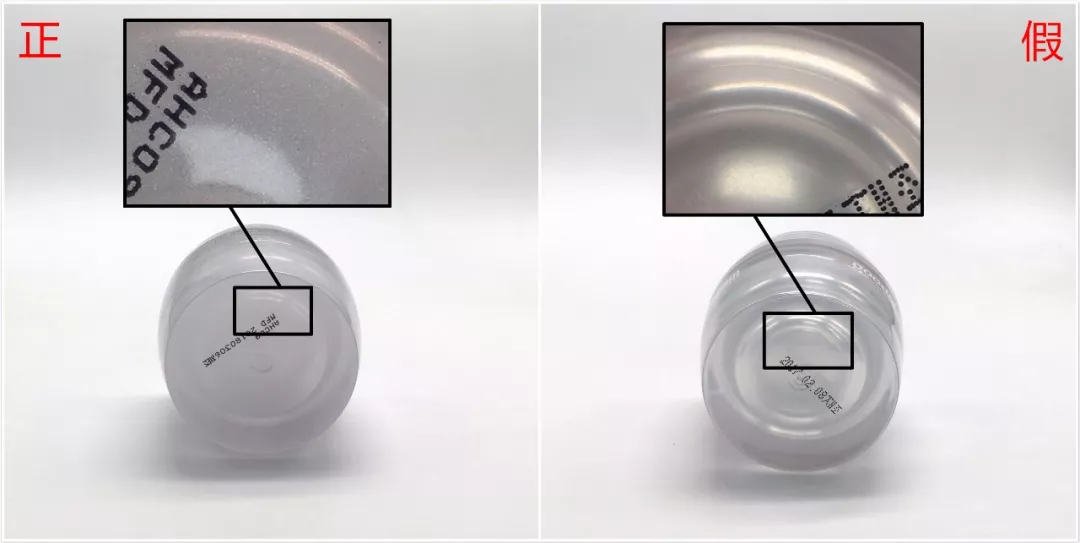 珂萊歐素顏霜真假鑒別 珂萊歐素顏霜真假圖片對比2018 珂萊歐素顏霜真假鑒別 珂萊歐素顏霜真假圖片對比2018