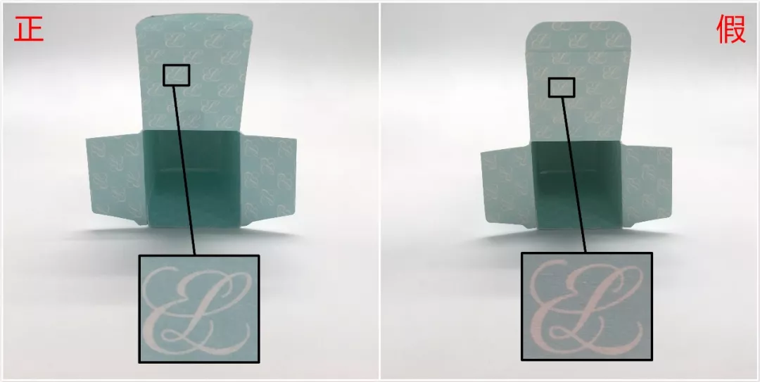 雅詩蘭黛小棕瓶精華真假對比 雅詩蘭黛小棕瓶真假圖片鑒別2018 雅詩蘭黛小棕瓶精華真假對比 雅詩蘭黛小棕瓶真假圖片鑒別2018