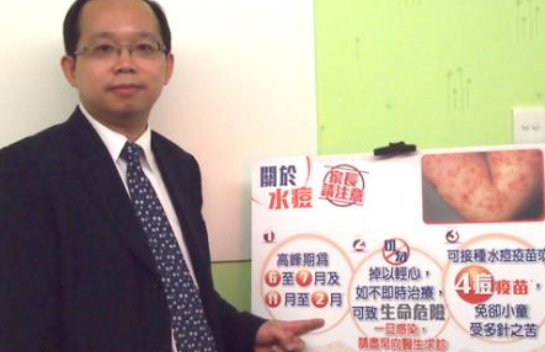 香港打四痘疫苗怎么打 麻腮風水痘四痘疫苗去香港打有必要嗎