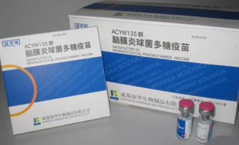 去香港打acwy流腦疫苗有必要嗎 香港打流腦疫苗(腦膜炎球菌疫苗)好嗎 去香港打acwy流腦疫苗有必要嗎 香港打流腦疫苗(腦膜炎球菌疫苗)好嗎