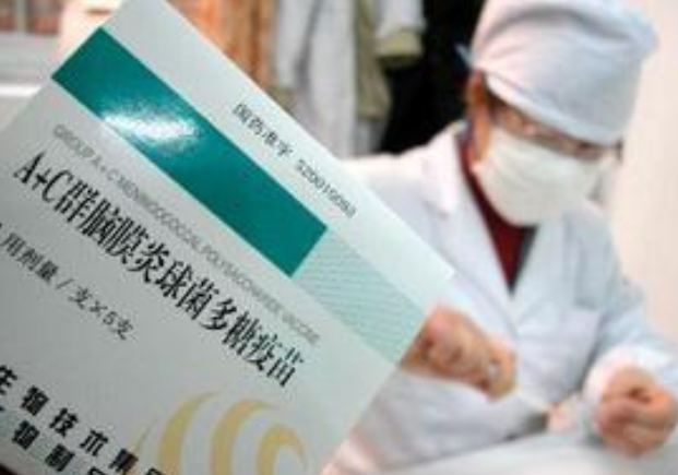 去香港打acwy流腦疫苗有必要嗎 香港打流腦疫苗(腦膜炎球菌疫苗)好嗎 去香港打acwy流腦疫苗有必要嗎 香港打流腦疫苗(腦膜炎球菌疫苗)好嗎