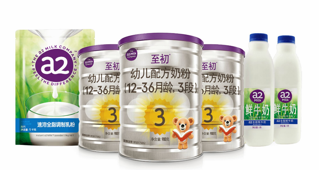 A2奶粉罰款十萬怎么回事 A2奶粉罰款和胡可及孩子有什么關系