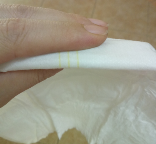 米樂(lè)酷紙尿褲怎么樣好用嗎 米樂(lè)酷大環(huán)腰紙尿褲測(cè)評(píng) 米樂(lè)酷紙尿褲怎么樣好用嗎 米樂(lè)酷大環(huán)腰紙尿褲測(cè)評(píng)