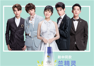 新流星花園杉菜媽媽同款面膜什么牌子 杉菜媽媽同款植物醫生面膜怎么樣 新流星花園杉菜媽媽同款面膜什么牌子 杉菜媽媽同款植物醫生面膜怎么樣