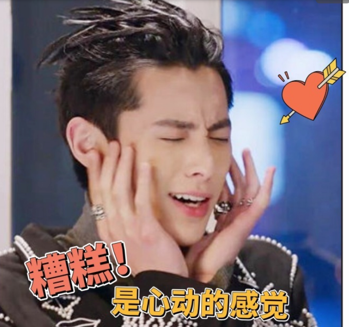 新流星花園杉菜媽媽同款面膜什么牌子 杉菜媽媽同款植物醫生面膜怎么樣 新流星花園杉菜媽媽同款面膜什么牌子 杉菜媽媽同款植物醫生面膜怎么樣