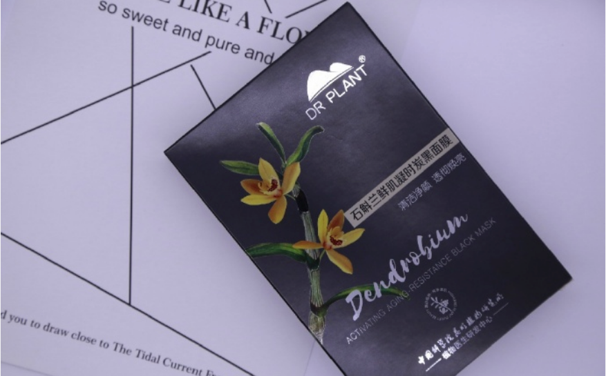 新流星花園杉菜媽媽同款面膜什么牌子 杉菜媽媽同款植物醫生面膜怎么樣 新流星花園杉菜媽媽同款面膜什么牌子 杉菜媽媽同款植物醫生面膜怎么樣