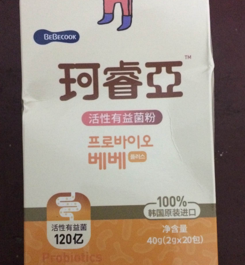 珂睿亞寶寶益生菌怎么樣 珂睿亞寶寶益生菌使用說明