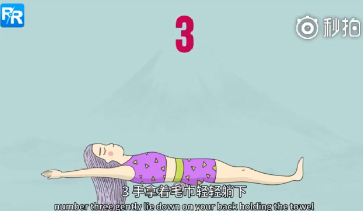 日本毛巾減肥法是什么 日本毛巾減肥法過程圖解