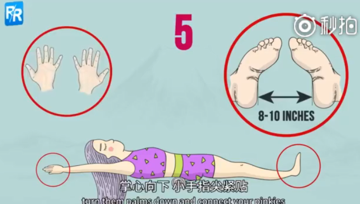 日本毛巾減肥法是什么 日本毛巾減肥法過程圖解