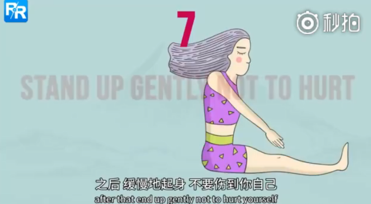 日本毛巾減肥法是什么 日本毛巾減肥法過程圖解