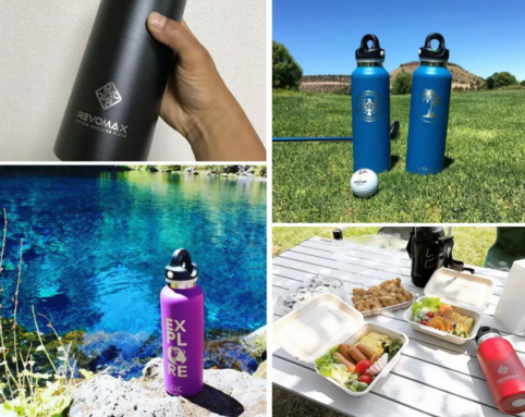 美國revomax隨身杯好用嗎 美國revomax隨身杯使用測評 美國revomax隨身杯好用嗎 美國revomax隨身杯使用測評