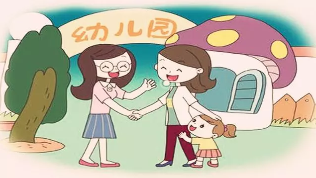 孩子不想去幼兒園怎么做 孩子去幼兒園前要做什么準備