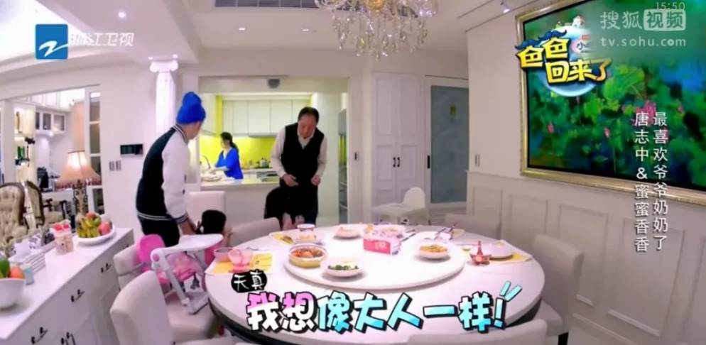 英國Apramo寶寶餐椅質量好嗎 英國Apramo寶寶餐椅測評 英國Apramo寶寶餐椅質量好嗎 英國Apramo寶寶餐椅測評