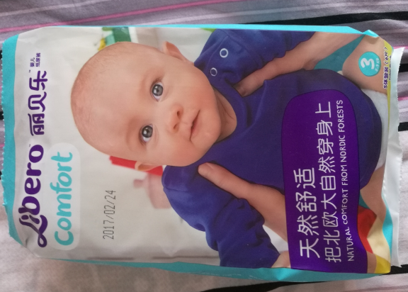 麗貝樂紙尿褲會斷層起坨嗎 麗貝樂紙尿褲好不好