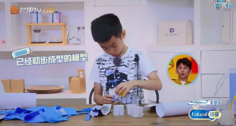 童言有計何炅怎么教孩子培養專注力 孩子三心二意如何改善