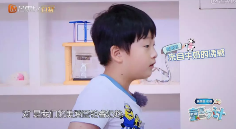 童言有計何炅怎么教孩子培養專注力 孩子三心二意如何改善